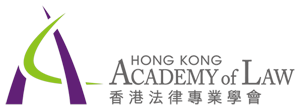 Hong Kong Academy of Law