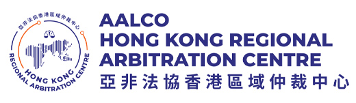 AALCO Hong Kong Regional Arbitration Centre