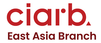 Chartered Institute of Arbitrators (East Asia Branch) (Ciarb)