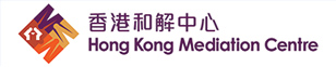 Hong Kong Mediation Centre Limited (HKMC)